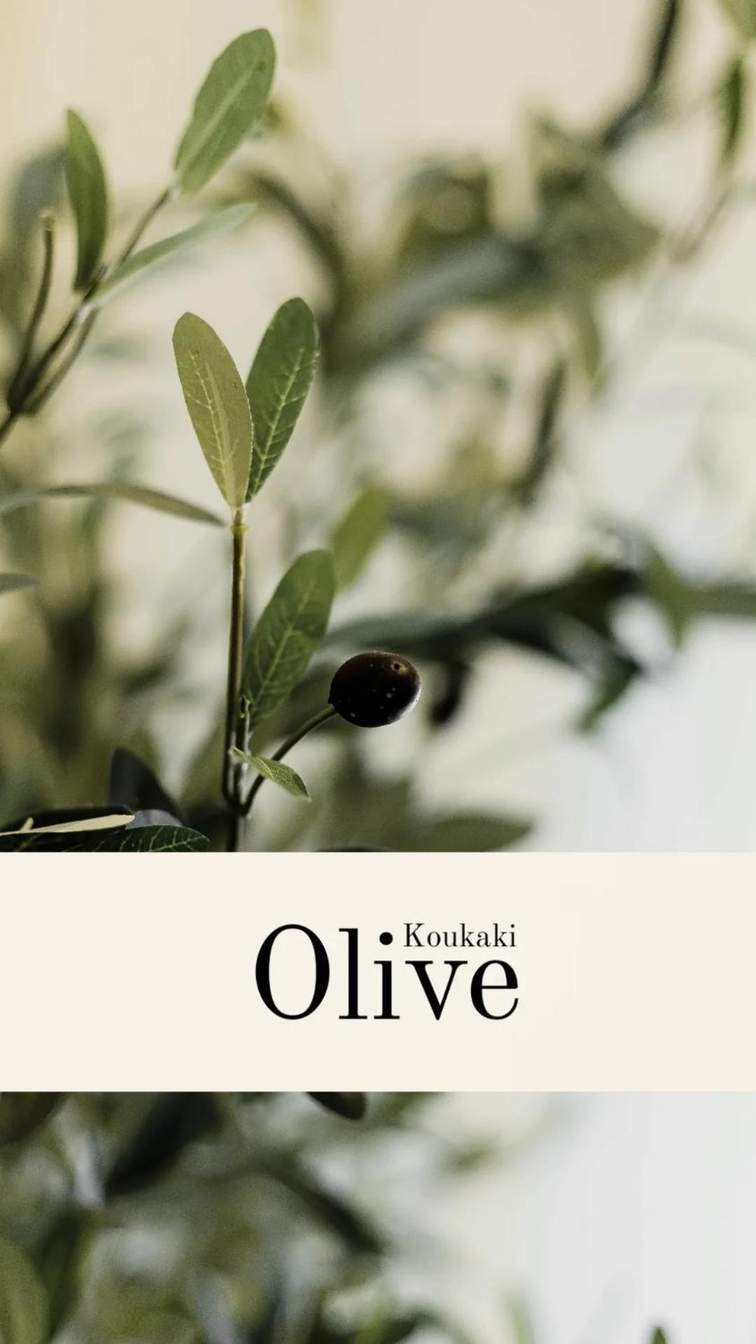 Olive Koukaki Apartment Athens Luaran gambar